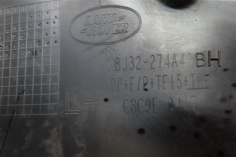 Thumbnail 7: 12-19 RANGE ROVER EVOQUE (L538) REAR LEFT LOWER EXTERIOR DOOR TRIM MOULDING