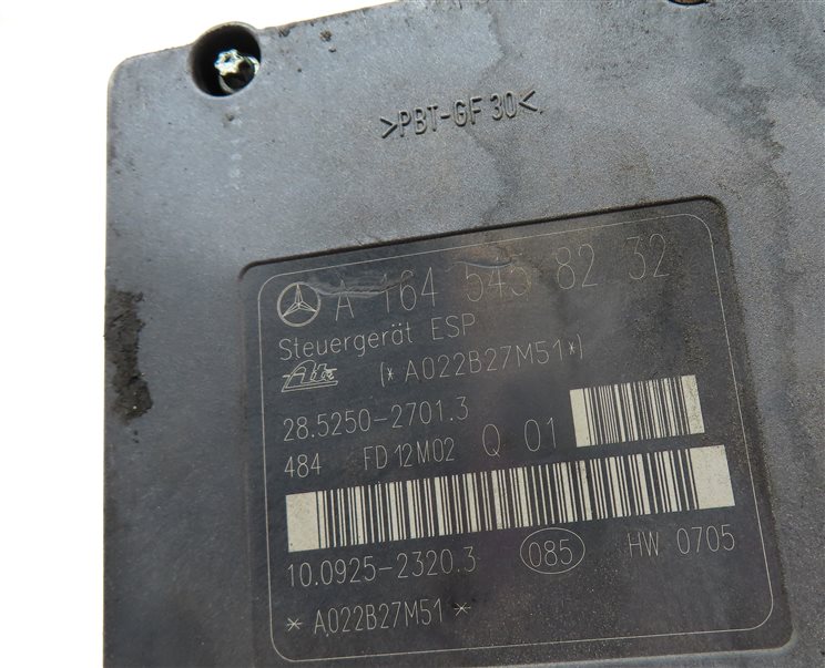 Thumbnail 7: 09-13 MERCEDES GL ML R CLASS (W164 W251 X164) ABS ANTI LOCK BRAKE PUMP w/ MODULE