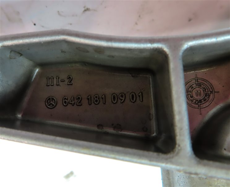 Thumbnail 7: 2012 MERCEDES GL350 (X164) 3.0L DIESEL (OM642) ENGINE MOTOR OIL FLUID PUMP
