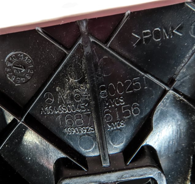 Thumbnail 7: 07-11 MERCEDES GL320 GL350 GL450 GL550 ML320 ML350 ML550 FRONT ARM REST (Black)