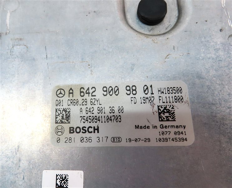 Thumbnail 5: 10-12 MERCEDES E GL ML R (W164 W212 W251 X164) 3.0L DIESEL ENGINE CONTROL MODULE