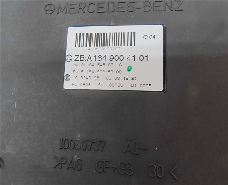 Thumbnail 5: 2012 MERCEDES GL350 (X164) 3.0L DIESEL OM642 FRONT SAM SIGNAL ACQUISITION MODULE