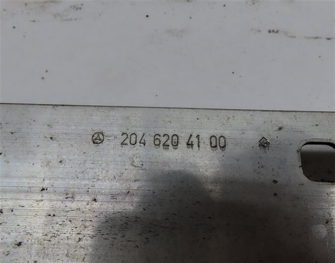 Thumbnail 7: 12-15 MERCEDES C CLASS (W204) FRONT BUMPER REINFORCEMENT IMPACT BAR w/BRACKETS