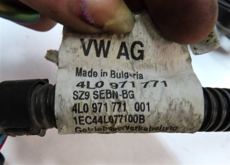 Thumbnail 5: 2011 AUDI Q7 (4L) 3.0L SUPER (CJWC) AUTOMATIC TRANSMISSION NEUTRAL SAFETY SWITCH