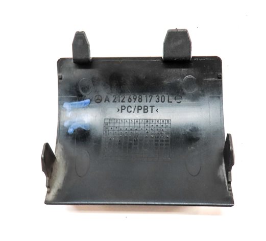 Thumbnail 5: 2012 MERCEDES E350 (W212) REAR LEFT LOWER BUMPER JACK POINT COVER TRIM (Gray)