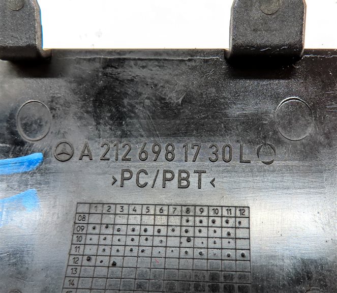 Thumbnail 6: 2012 MERCEDES E350 (W212) REAR LEFT LOWER BUMPER JACK POINT COVER TRIM (Gray)
