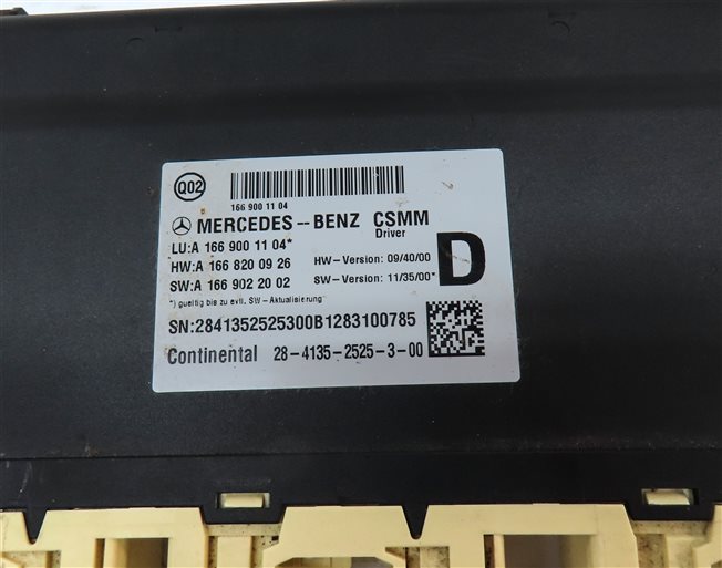 Thumbnail 5: 2013 MERCEDES GL350 (X166) FRONT LEFT DRIVER SEAT CONTROL MODULE