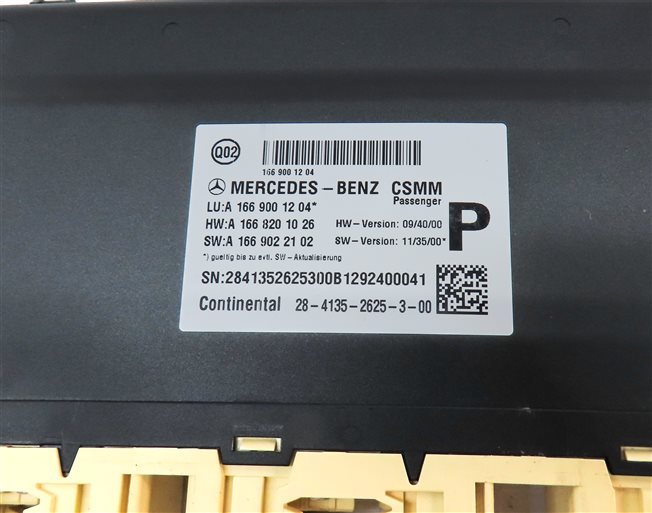 Thumbnail 5: 2013 MERCEDES GL350 (X166) FRONT RIGHT PASSENGER SEAT CONTROL MODULE