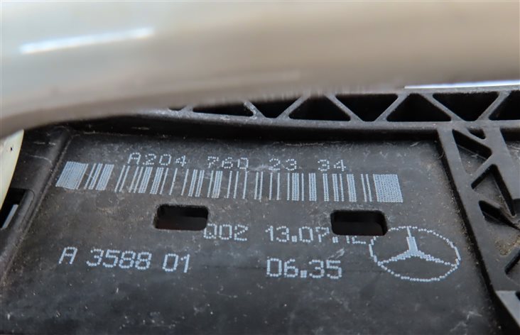 Thumbnail 6: 08-14 MERCEDES E350 E400 E550 E63 FRONT LEFT KEYLESS GO DOOR HANDLE (White)