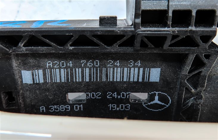 Thumbnail 6: 08-16 MERCEDES C E GL ML CLASS FRONT or REAR RIGHT KEYLESS DOOR HANDLE (White)