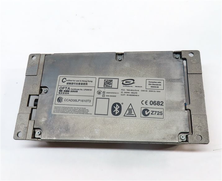 Thumbnail 4: 2010 BMW X5 (E70) MULF2 BLUETOOTH TELEMATICS CONTROL MODULE