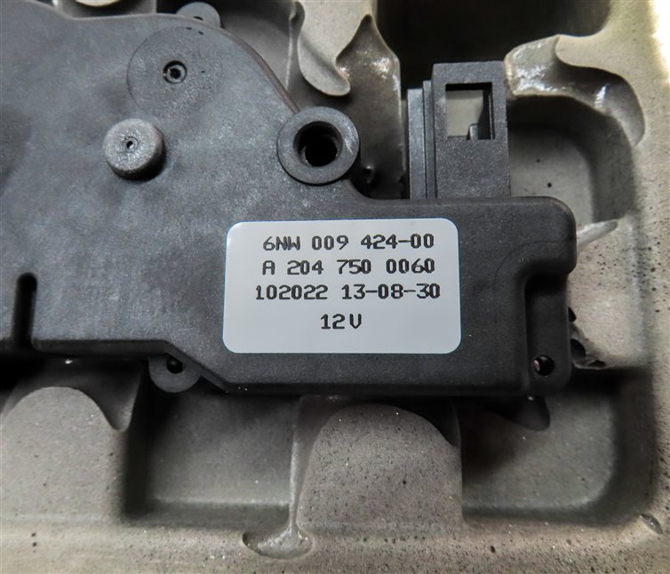 Thumbnail 8: 2014 MERCEDES GL450 (X166) REAR TRUNK LOCK LATCH ACTUATOR w/ AUTO CLOSE MOTOR