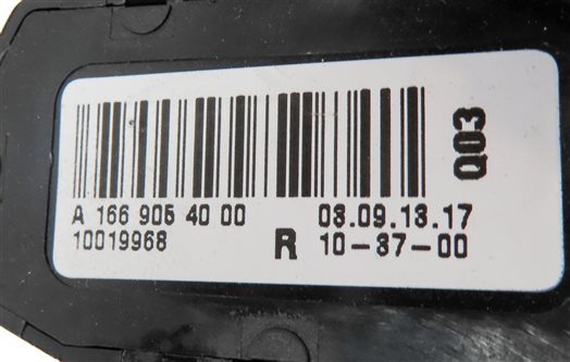Thumbnail 6: 2014 MERCEDES GL450 (X166) FRONT RIGHT PASSENGER MEMORY SEAT ADJUSTMENT SWITCH