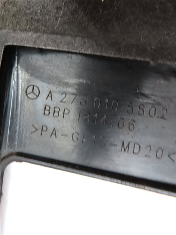 Thumbnail 12: 11-20 MERCEDES CL E GL ML S CLASS (W166 X166 C216) 4.6L ENGINE COVER TRIM SET 3
