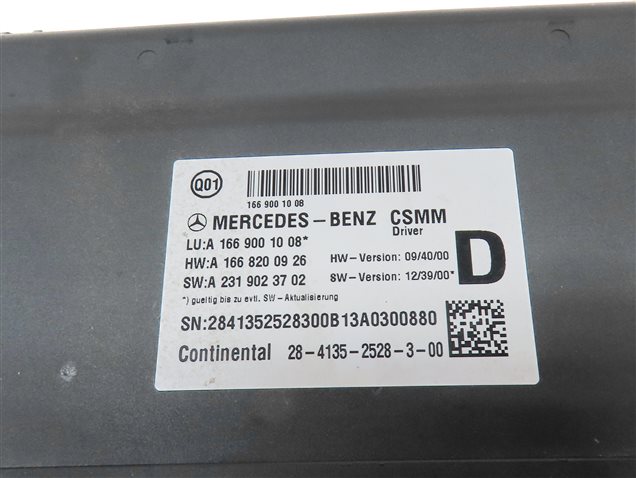 Thumbnail 6: 2014 MERCEDES GL450 (X166) FRONT LEFT DRIVER SEAT CONTROL MODULE