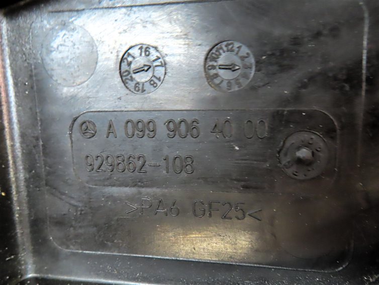 Thumbnail 7: 13-19 MERCEDES GL350 GL450 GL550 GLE ML250 ML400 ML550 (W166 X166) COOLING FAN