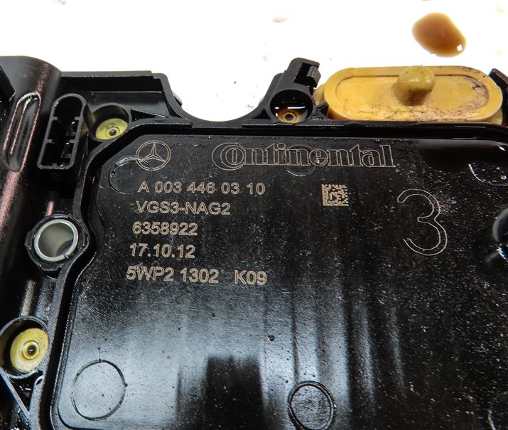 Thumbnail 6: 12-19 MERCEDES C E GLS SL CLS SLK (R172 W204 W212) TRANSMISSION CONDUCTOR PLATE