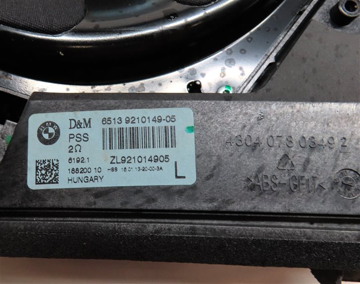 Thumbnail 9: 2013 BMW 335XI (F30) RADIO STEREO AUDIO SOUND SYSTEM SPEAKER SUB WOOFER SET/9