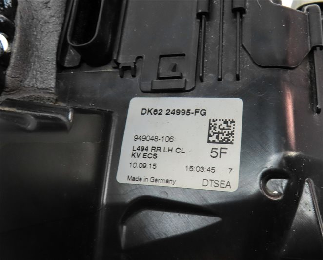 Thumbnail 7: 13-22 RANGE ROVER DISCOVERY (L405 L462 L494 L550) REAR LEFT PASSIVE DOOR LATCH