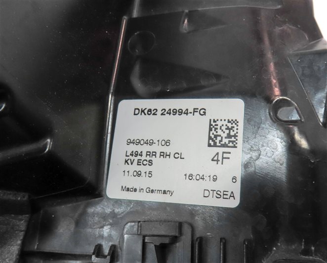 Thumbnail 7: 13-22 RANGE ROVER DISCOVERY (L405 L462 L494 L550) REAR RIGHT PASSIVE DOOR LATCH