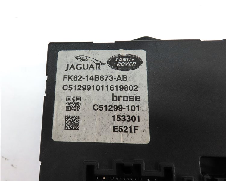 Thumbnail 5: 2015-2016 RANGE ROVER SPORT (L494) REAR TRUNK LIFT LIFTGATE CONTROL MODULE