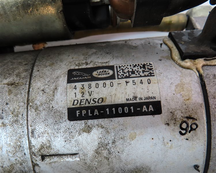 Thumbnail 7: 2015-2020 DISCOVERY RANGE ROVER SPORT (L405 L494 L462) ENGINE STARTER MOTOR