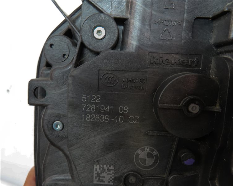 Thumbnail 6: 2014-2021 BMW X1 X2 X5 X6 (F15 F16 F39 F48) REAR LEFT DOOR LOCK LATCH ACTUATOR