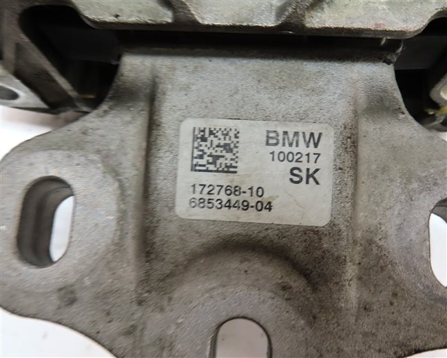 Thumbnail 8: 2017 BMW X1 (F48) 2.0L AUTOMATIC TRANSMISSION SUPPORT MOUNT