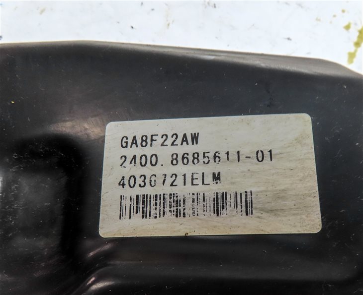 Thumbnail 6: 2017 BMW X1 (F48) 2.0L AUTOMATIC TRANSMISSION OIL FLUID PAN