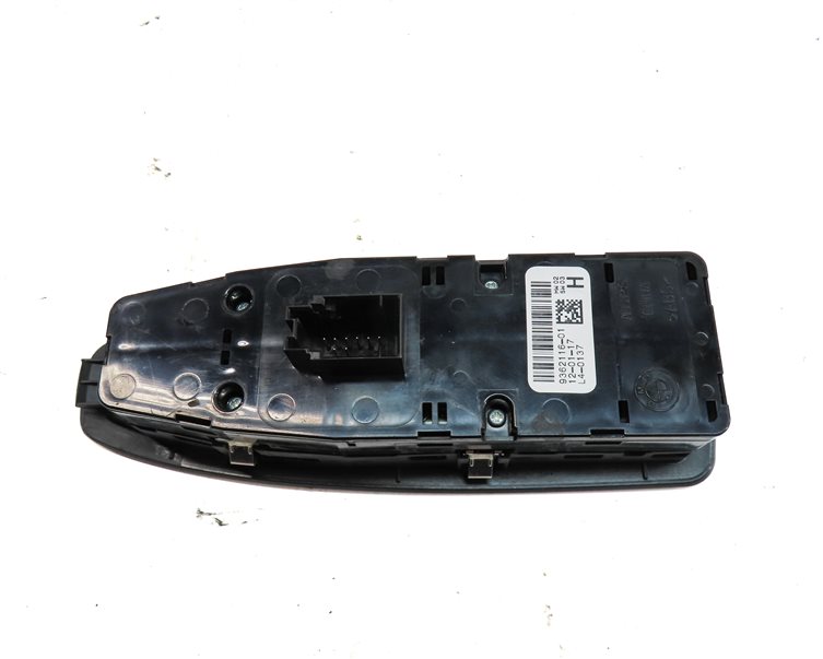 Thumbnail 7: 14-21 BMW X1 X2 X5 X5M X6 X6M F15 F16 F39 F48 F85 F86 DRIVER PFOLD WINDOW SWITCH