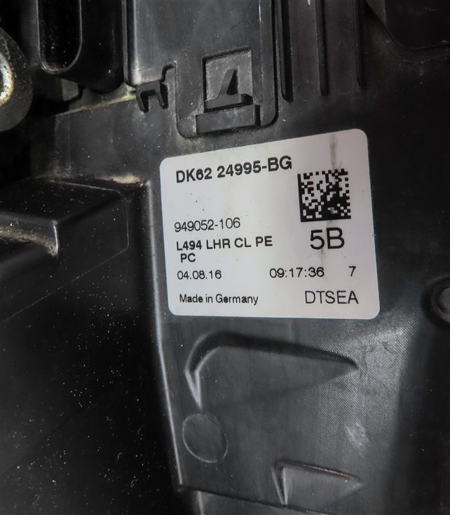 Thumbnail 12: 2014-2022 RANGE ROVER SPORT (L494) REAR LEFT SOFT CLOSE DOOR LOCK LATCH ACTUATOR