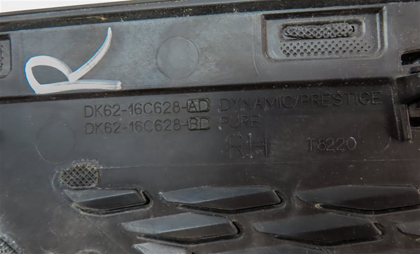 Thumbnail 6: 2016 RANGE ROVER SPORT (L494) FRONT RIGHT PASSENGER UPPER HOOD VENT GRILLE