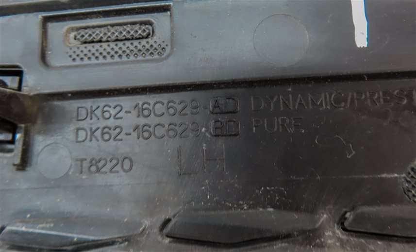 Thumbnail 6: 2016 RANGE ROVER SPORT (L494) FRONT LEFT DRIVER UPPER HOOD AIR VENT GRILLE