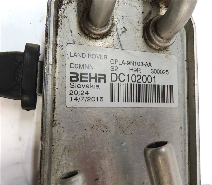 Thumbnail 7: 2016 RANGE ROVER SPORT (L494) 3.0L DIESEL FUEL COOLER HEAT EXCHANGER