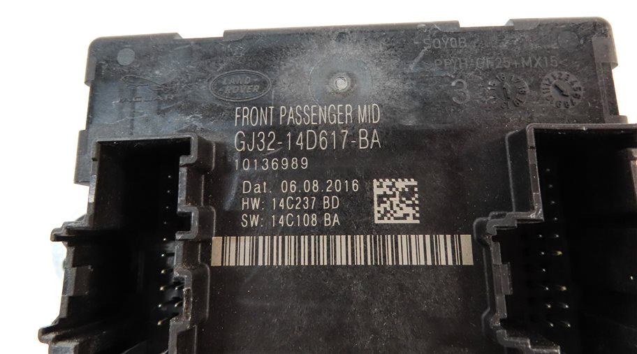 Thumbnail 4: 2016 RANGE ROVER SPORT (L494) RIGHT FRONT PASSENGER DOOR CONTROL MODULE