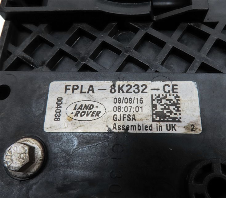 Thumbnail 7: 16 LAND RANGE ROVER SPORT L494 3.0L DIESEL ENGINE RADIATOR COOLING FAN ASSEMBLY