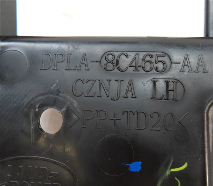 Thumbnail 7: 2016 RANGE ROVER SPORT (L494) 3.0L DIESEL ENGINE LEFT AUXILIARY RADIATOR SHROUD