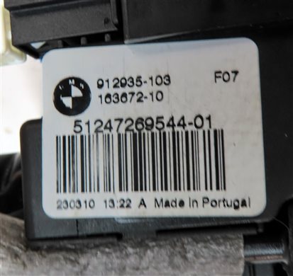 Thumbnail 11: 2010 BMW 535IGT (F07) REAR TRUNK LID SOFT CLOSE LOCK LATCH ACTUATOR