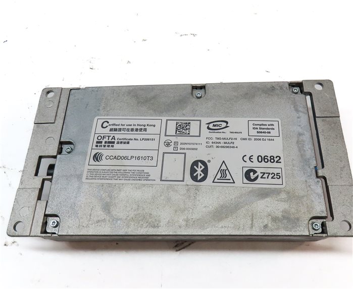 Thumbnail 5: 2010 BMW 535IGT (F07) MULF 2 SVS HIGH BASIS COMMUNICATION CONTROL MODULE