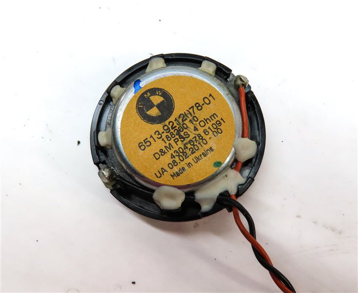 Thumbnail 16: 2010 BMW 535IGT (F07) RADIO AUDIO SOUND SYSTEM SPEAKER SUBWOOFER TWEETER SET/16