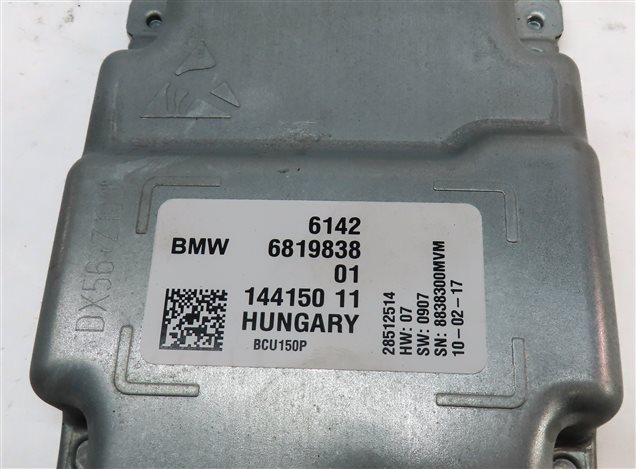 Thumbnail 6: 2017 BMW 330E (F30) HYBRID BATTERY INVERTER DRIVE MOTOR CHARGE CONTROL MODULE