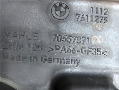 Thumbnail 8: 16-20 BMW 2 3 4 5 X1 X2 X3 X4 (F22 F30 F32 G01 G30) 2.0L B48 ENGINE VALVE COVER
