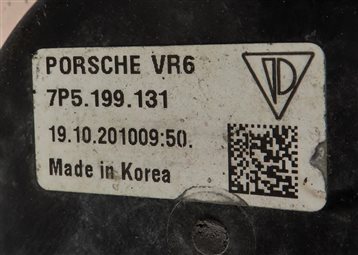 Thumbnail 11: 2011 PORSCHE CAYENNE (958) 3.6L VR6 NON-TURBO ENGINE MOTOR SUPPORT MOUNT SET/2