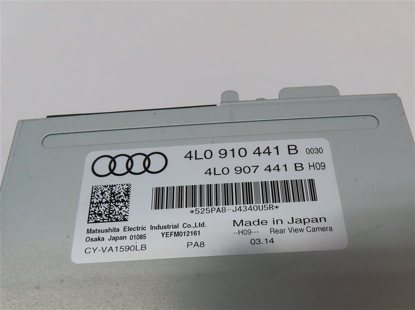 Thumbnail 5: 2010-2017 AUDI Q7 (4L) REARVIEW BACKUP REVERSE CAMERA CONTROL MODULE