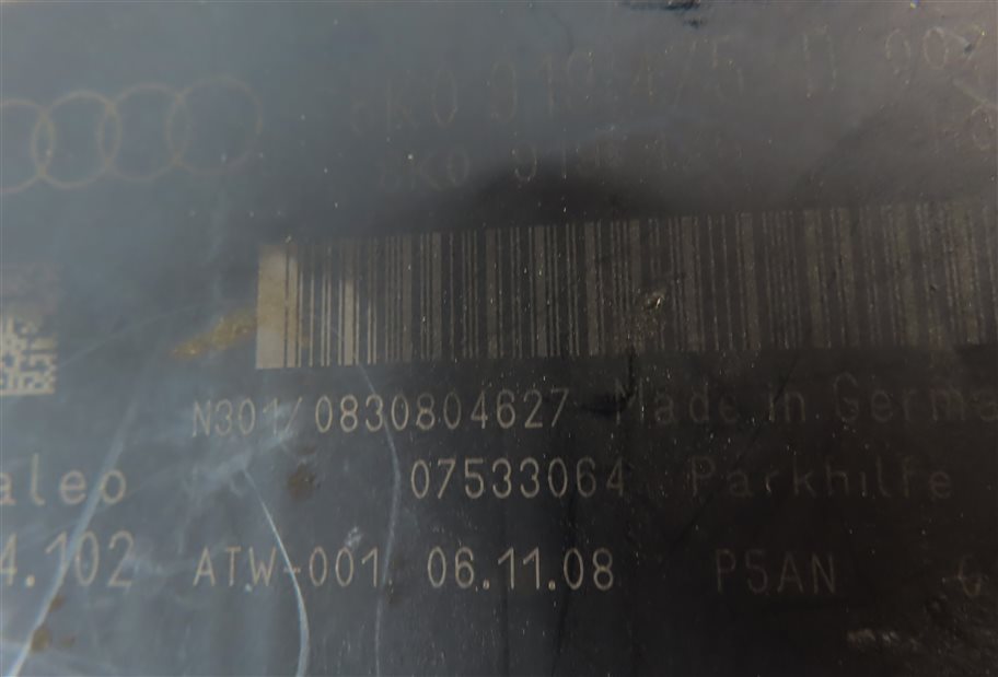Thumbnail 8: 2008-2012 AUDI A4 A5 Q5 S4 S5 (B8 8K 8T 8R) PDC PARK DISTANCE CONTROL MODULE