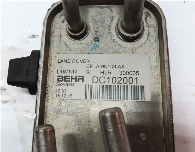 Thumbnail 7: 2016 RANGE ROVER SPORT (L494) 3.0L DIESEL ENGINE FUEL COOLER