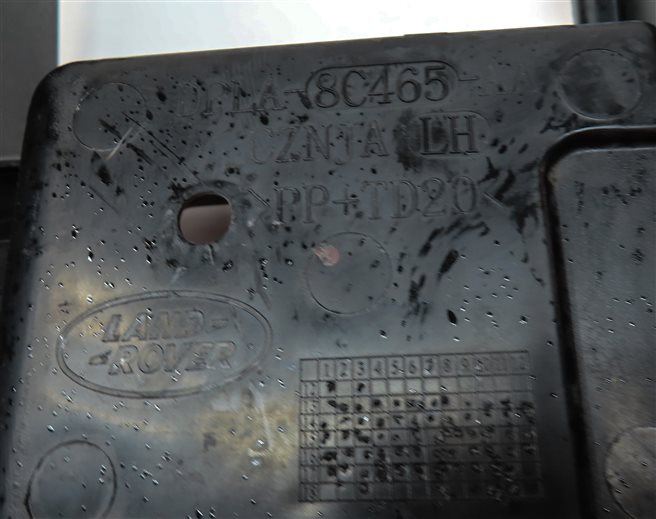 Thumbnail 8: 2016 RANGE ROVER SPORT (L494) 3.0L DIESEL FRONT LEFT AUXILIARY RADIATOR SHROUD
