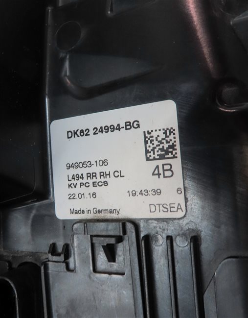 Thumbnail 8: 14-22 RANGE ROVER SPORT (L494) REAR RIGHT SOFT CLOSE DOOR LOCK LATCH ACTUATOR
