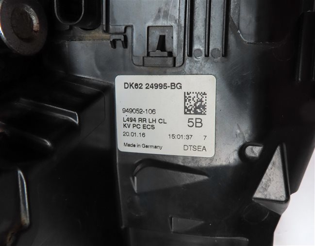 Thumbnail 8: 2014-2022 RANGE ROVER SPORT (L494) REAR LEFT SOFT CLOSE DOOR LOCK LATCH ACTUATOR