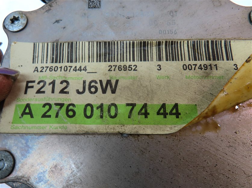 Thumbnail 7: 2012-2020 MERCEDES C E GLC CLS SLK (W204 W212 W213 W218 X253) BRAKE VACUUM PUMP